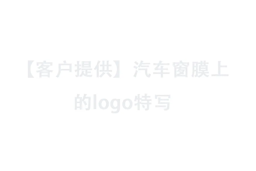 3-Brand Customization